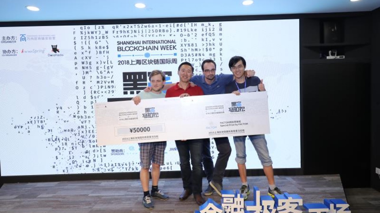 1st Place Winner of Shanghai Wanxiang Blockchain Hackathon 2018